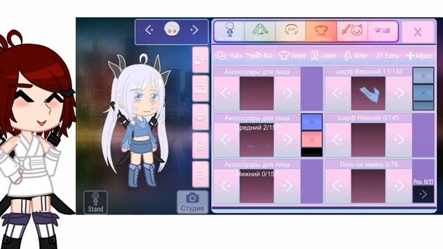 Создаю ос с помощью первых страниц в|| гача нокс|| gacha nox | [ not my idea ]