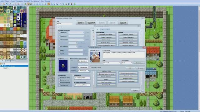 (RUS) RPG Maker VX Ace #1 смотреть онлайн