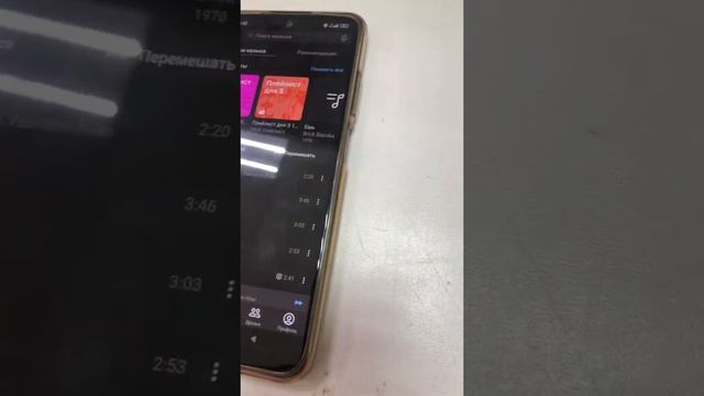 Наушники noble смотреть онлайн