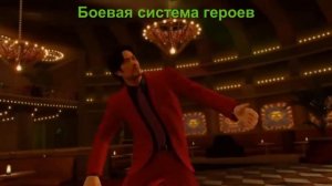 Обзор игры Yakuza 0