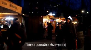 РЕАКЦИЯ НА АМЕРИКАНСКИЙ ФЛАГ В УКРАИНЕ (Социальный эксперимент)