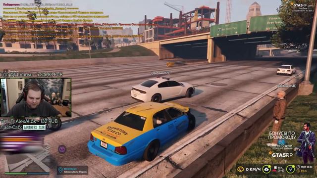 ШИЗА У ТАКСИСТА В ГТА 5 РП / серия #7 (gta 5 rp rainbow) смотреть онлайн