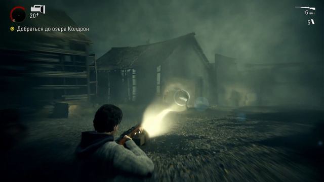 Alan Wake Remastered Прохождение - Часть 10/Эпизод 6: Уход/ФИНАЛ