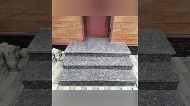 Гранитные ступени для крыльца