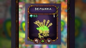 КАК ВЫВЕСТИ ГЕОДУ?