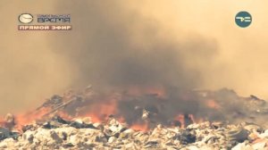 Города призраки