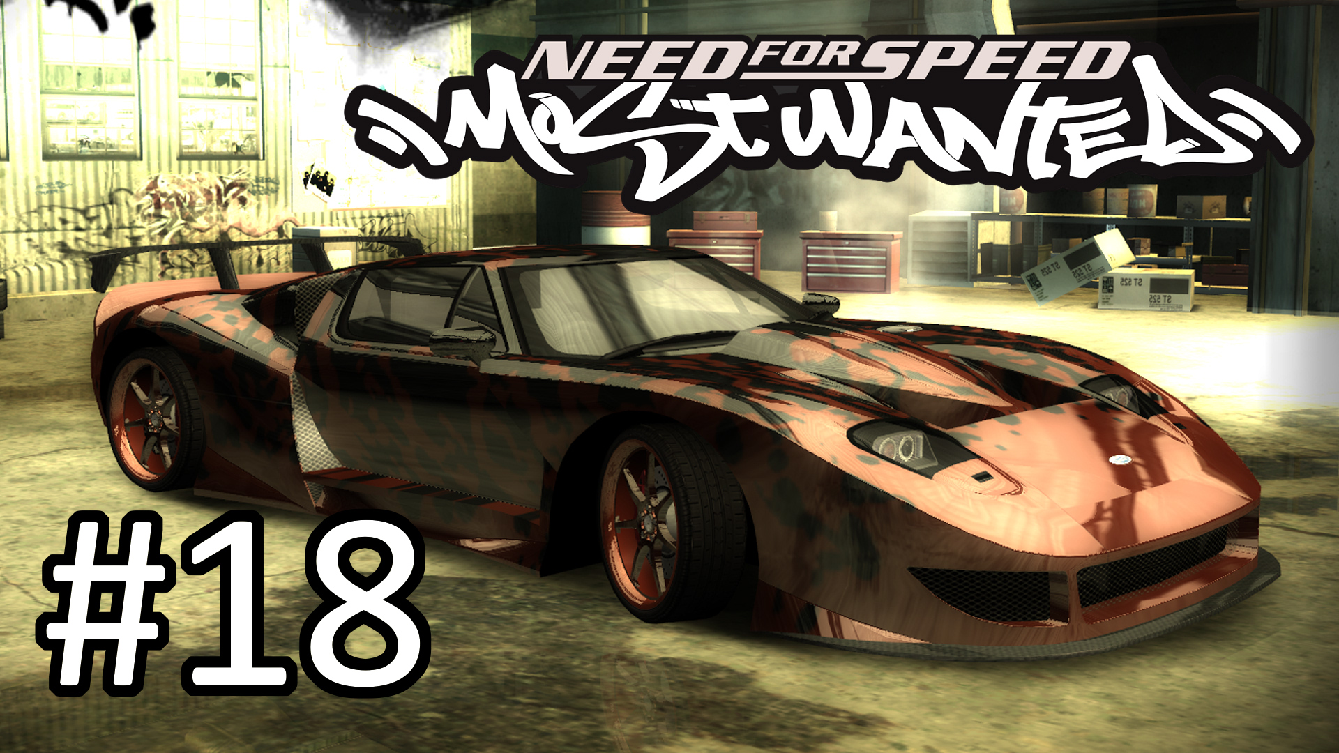 Прохождение Need for Speed: Most Wanted (2005) - Часть 18. Погоня 28-39