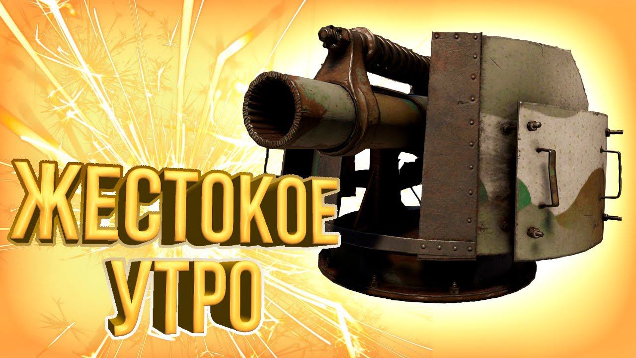 НАЧИНАТЬ С АРОТРОНОВ - ЭТО МОЩНО! • Crossout • УГАР, ФЕЙЛЫ И КРАСИВЫЕ БОИ!