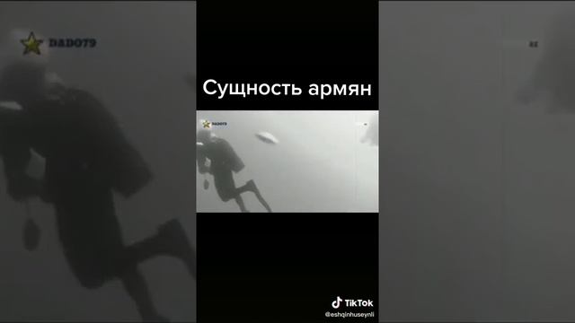 Я ЖЕ ГОВАРИЛ АРМЯНСТВО, ЭТО СЛУГИ ШАЙТАНА!!!