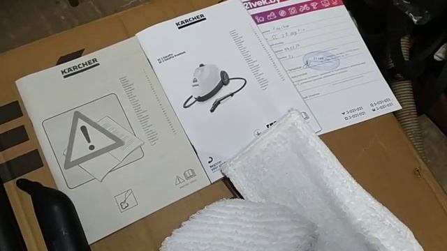 Распаковка — Пароочиститель Karcher SC 2 EasyFix (1.512-063.0)