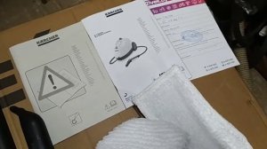 Распаковка — Пароочиститель Karcher SC 2 EasyFix (1.512-063.0)
