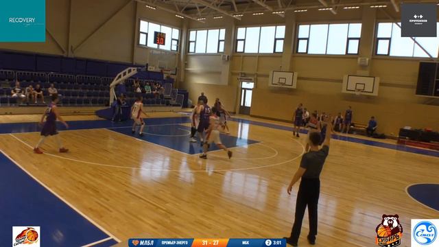 Вторая игра первого игрового дня между командами ПРЕМЬЕР - ЭНЕРГО (ИРКУТСК) - МБК (НОВОСИБИРСК) смотреть онлайн