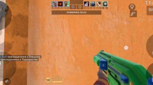 Играю в стендофф 2 :пляжная вечеринка .mp4