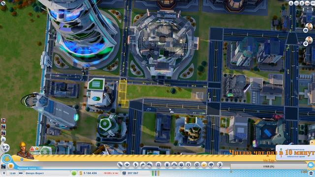 СТРИМ SIMCITY ГОРОДА БУДУЩЕГО №2 смотреть онлайн