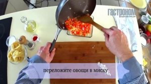 Тальятелле с печенкой и паприкой