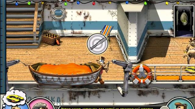 Прохождение Как достать соседа 2: Адские каникулы. На корабле - Соседа - за борт! Часть 11 смотреть онлайн