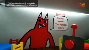 Бан Бан ? Полное прохождение ►  Garten of Banban 1