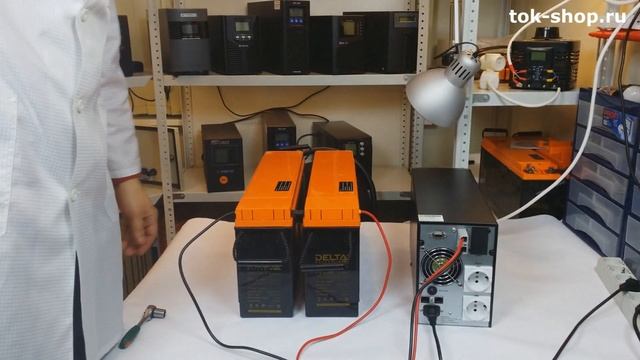 ИБП для газовых котлов: подключение смотреть онлайн