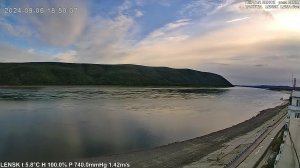 РОССИЯ ЛЕНСК река ЛЕНА