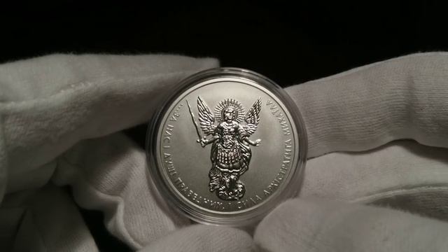 1 гривна 2019 Архистратиг Михаил. Инвестиции в серебро!