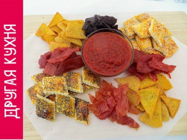 Все мужчины хотят это! Закуска на любой вкус!