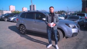SUBARU FORESTER 2016? Чем отличается рестайлинг от дорестайлинга?