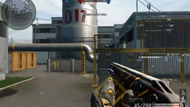 Обучение.за всю игру меня не взорвало гранатой !!!!!!!!!!Я не знаю где вы их находите смотреть онлайн