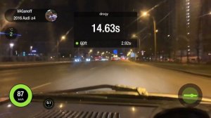 ваз 21011 разгон 0-100