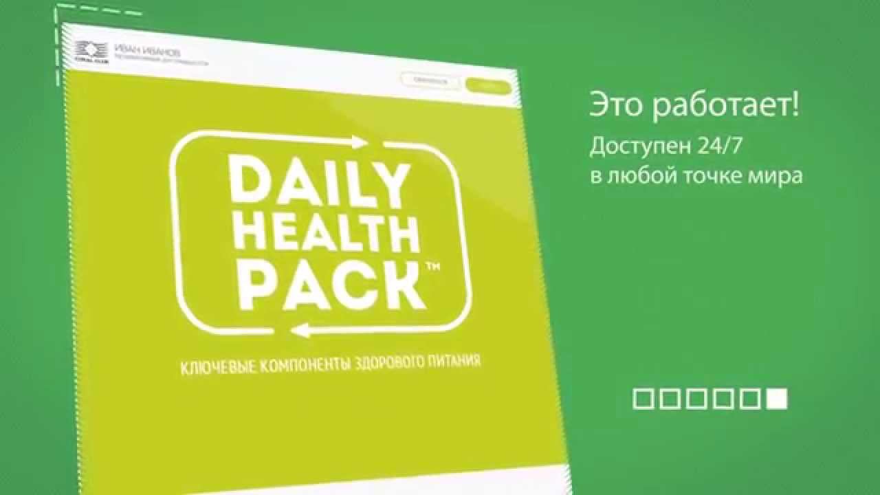 MyPromo