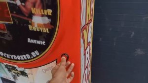 Замерили силу удара на Rocky boxer.