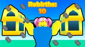 СТРОНГМЕН Симулятор! Бешеная прокачка в Strongman Simulator Roblox