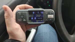 Зачем УАЗу бортовой компьютер? Ставим Multitronics на Патриот!