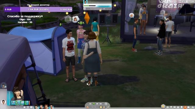 ТУСИМ С ДРУЗЬЯМИ НА ФЕСТИВАЛЕ  - THE SIMS 4 "ИНТЕРЬЕР МЕЧТЫ"
