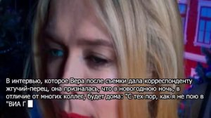 Что случилось с лицом красавицы Брежневой