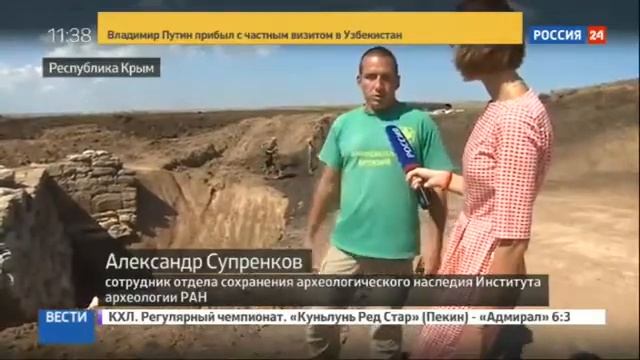 Коридор тысячелетий археологи исследуют ворота Боспорского царства смотреть онлайн