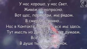 ФЭГ/ИТК. В школе идут Вечные курсы...
Архив: ноябрь 2023 г.