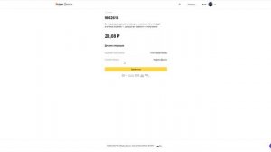 ? Проверка магазина - imperiumkey.com (ОПТОВЫЕ ЦЕНЫ НА ИГРЫ?)