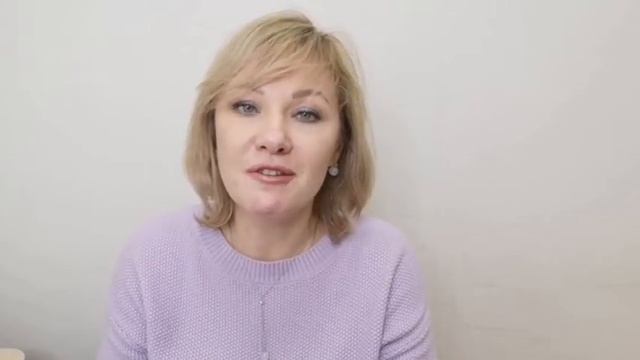 Сыворотка - пилинг Novage смотреть онлайн