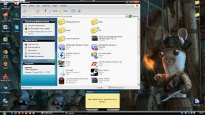 как скачать игру тачки 2 на рс
