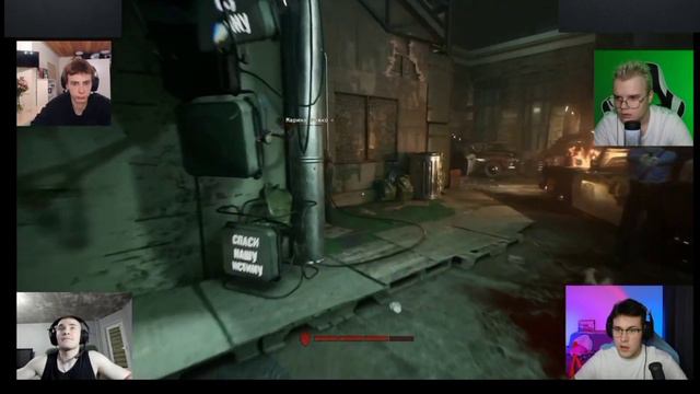 ШПАНА ИГРАЕТ В OUTLAST  ХОРРОР ШПАНА  ШПАНА СКВАД