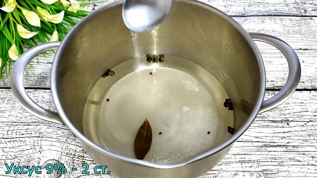 Выпросила Рецепт у подруги и готовлю БАКЛАЖАНЫ теперь только Так! Вкуснейшие маринованные баклажаны