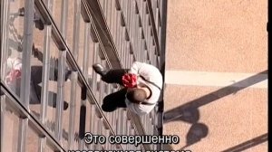 Cпайдер-спасение при пожаре в высотном здании