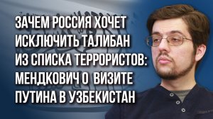 Эскалация неизбежна? Мендкович о скоплении военной техники Молдавии на границе с Приднестровьем