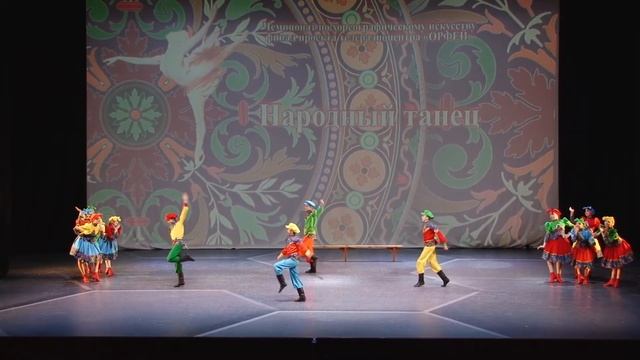Ансамбль "Акварель" Хореографическая композиция «Русская игрушка» смотреть онлайн