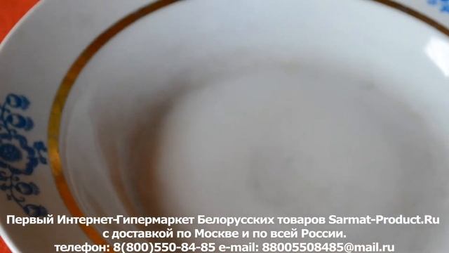 Есть ли совесть у казахских производителей тушенки - тушенка из Казахстана Ажар-Фуд
