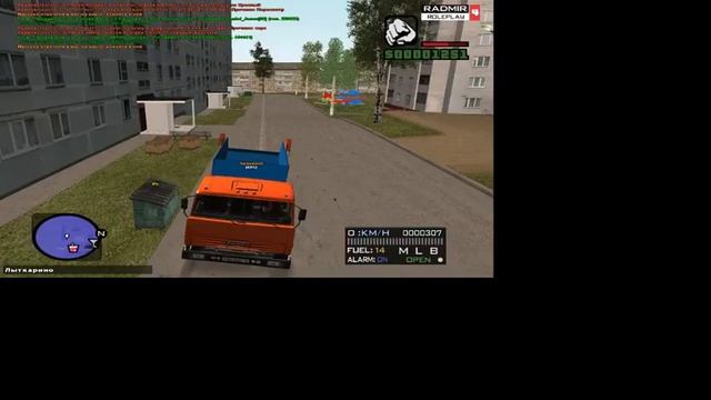 $$ СТРИМ GTA CriminalRussi RadmirRP 04 $$ смотреть онлайн