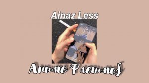 🩰🧷Музыка для флешмоба/Популярные песни из тик ток 🛐✨