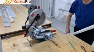 Производство карнизов компании "KarnizPro"