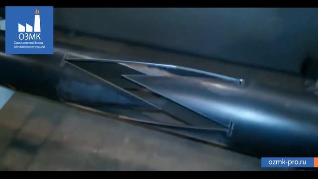 ОЗМК - Изготовление конуса винтовой сваи