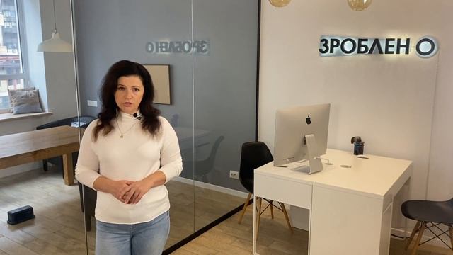 Що таке чистий прибуток❓ Консультація бухгалтера Zrobleno смотреть онлайн